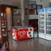 Boutique