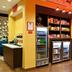 Boutique