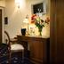 Équipements de la chambre