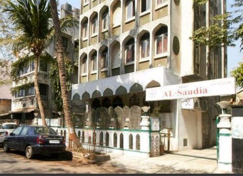 Bâtiment Photo