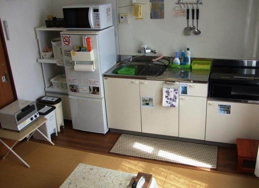 Cuisine Photo