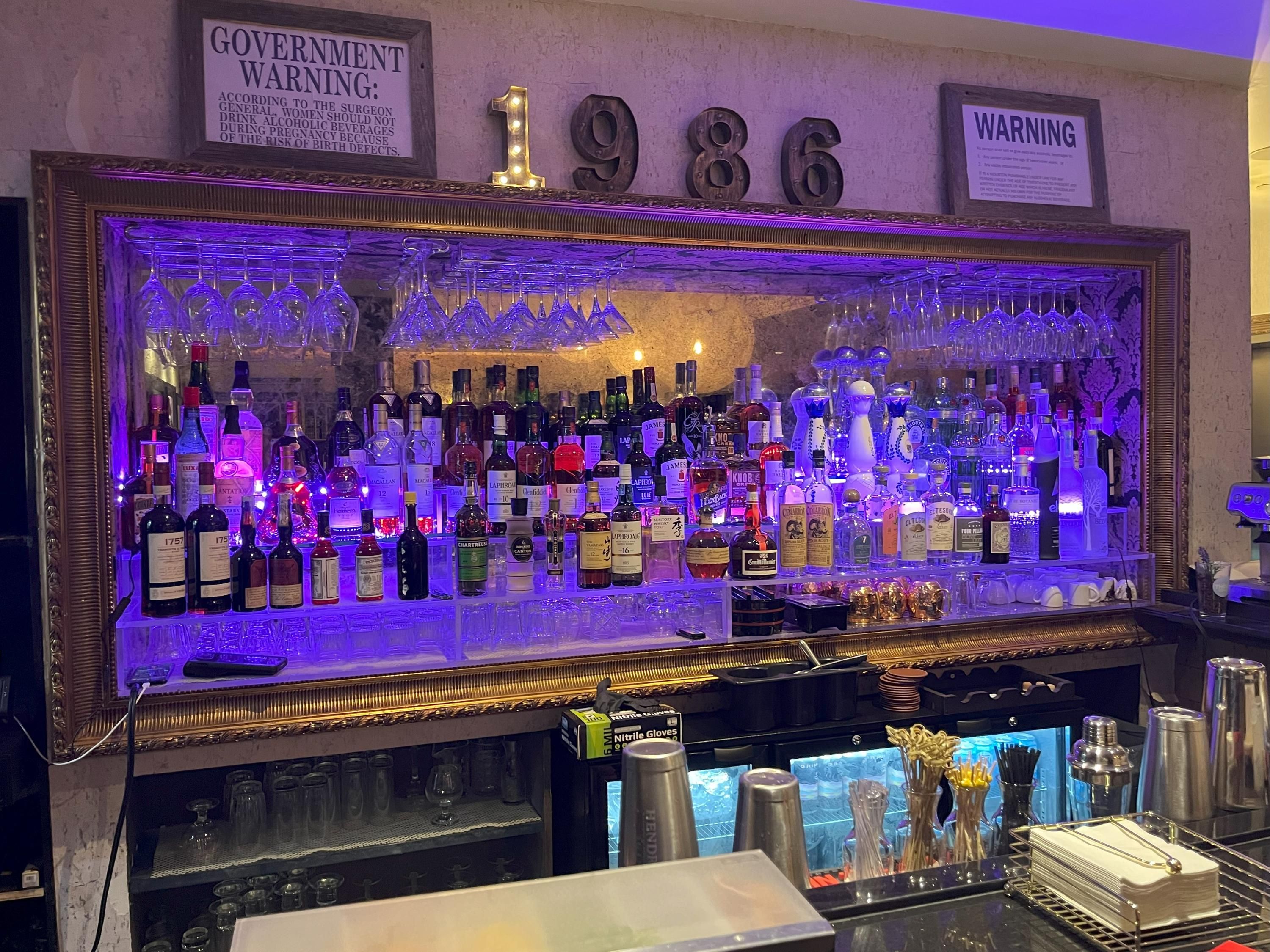 Bar