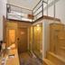 Équipements de la chambre