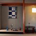 Équipements de la chambre