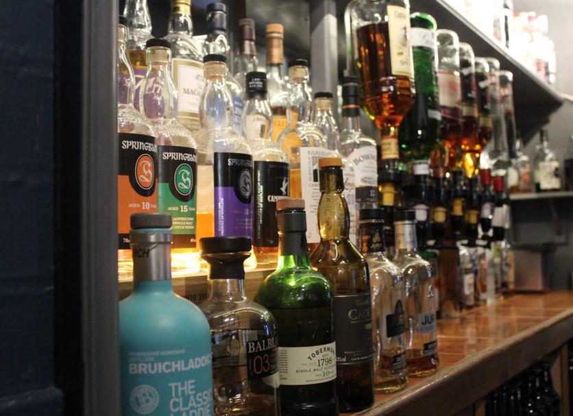 Bar Photo
