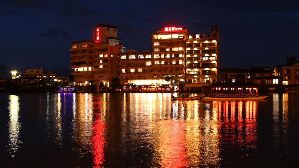 Hita Onsen Kizantei Hotel à partir de 90 €. Hôtels à Hita KAYAK