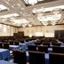 Espace de conférence