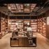 Boutique