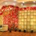 Salle de banquet