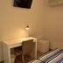Équipements de la chambre