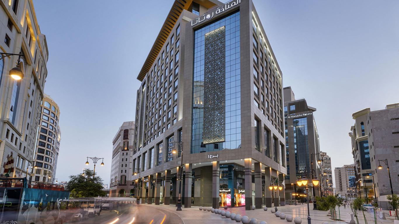 Al Manakha Rotana Madinah