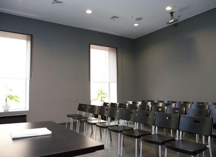 Espace de conférence Photo